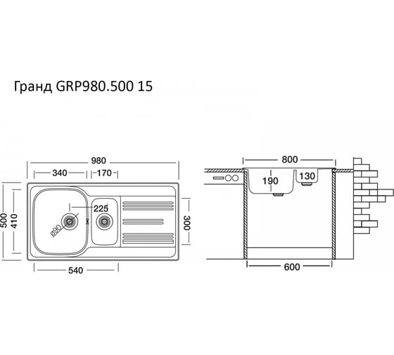 Мойка UKINOX Гранд GRL980.500 15GT8K-O