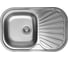 Мойка UKINOX Галант GAL730.480-GT8K 2L 1