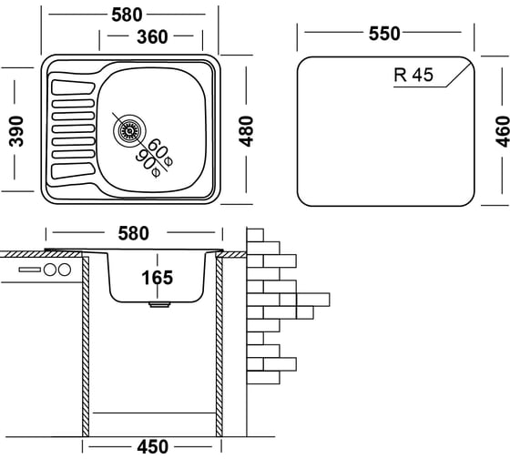 Мойка UKINOX Комфорт COM580.480-GT6K 2L
