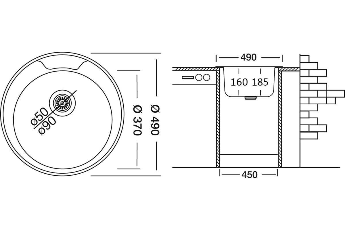 мойка круглая врезная 490 мм