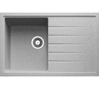 Мойка LONGRAN Classic Arena CLS780.500 - 47