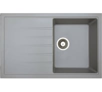 Мойка LONGRAN Classic Croma CLS780.500 - 49