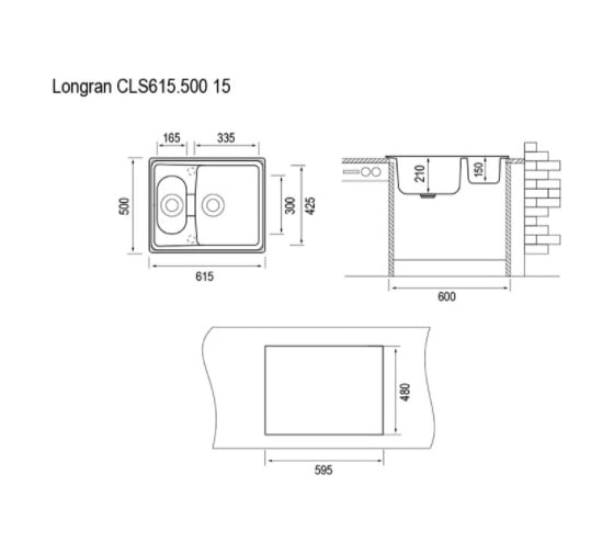 Мойка LONGRAN Classic Marone CLS615.500 15 - 93