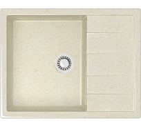 Глянцевая мойка MARRBAXX Катрин Z151Q2 (бежевый) Z151Q002