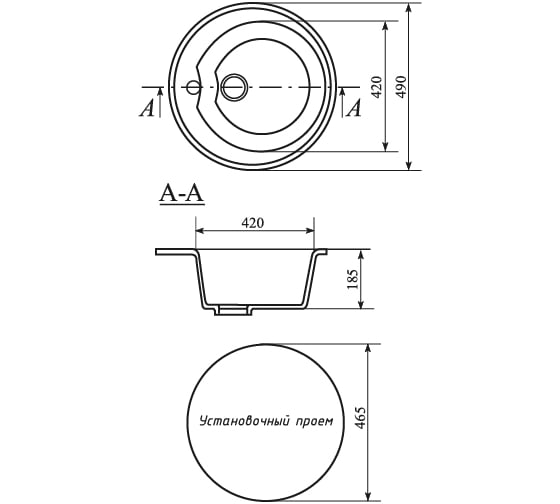Мойка mixline ML-GM09 круглая, черная, 308, 490х490х185 мм 533503