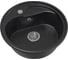 Мойка mixline ML-GM10 круглая, черная, 308, 440х440х180 мм 525062 1