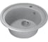 Мойка mixline ML-GM11 круглая, графит, 342, 500х500х180 мм 533153 1