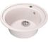 Мойка mixline ML-GM11 круглая, светло-розовая, 311, 500х500х180 мм 525072 1