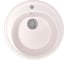 Мойка mixline ML-GM11 круглая, светло-розовая, 311, 500х500х180 мм 525072 2