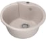 Мойка mixline ML-GM12 круглая, песочная, 302, 480х480х210 мм 525076 1
