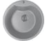 Мойка mixline ML-GM12 круглая, графит, 342, 480х480х210 мм 533154 2