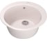 Мойка mixline ML-GM13 круглая, светло-розовая, 311, 495х495х190 мм 525088 1