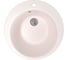 Мойка mixline ML-GM13 круглая, светло-розовая, 311, 495х495х190 мм 525088 2