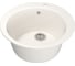 Мойка mixline ML-GM13 круглая, молоко, 341, 495х495х190 мм 532394 1