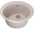 Мойка mixline ML-GM13 круглая, песочная, 302, 495х495х190 мм 525084 1