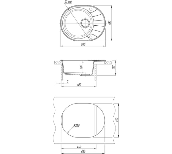 Мойка mixline ML-GM Gloss 02 овальная, с крылом, бежевая, 460х580х180 мм 542270