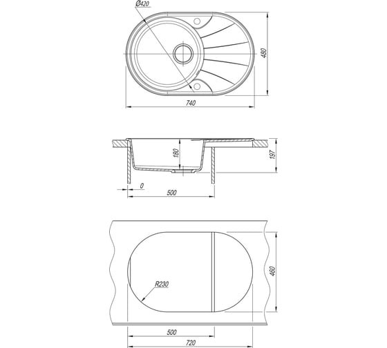 Мойка mixline ML-GM Gloss 03 овальная, с крылом, бежевая, 480х740х180 мм 542286