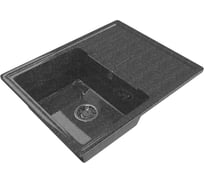Мойка mixline ML-GM Gloss 05 с крылом, черная, 480х620х180 мм 542298