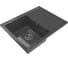 Мойка mixline ML-GM Gloss 05 с крылом, черная, 480х620х180 мм 542298 1
