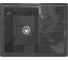 Мойка mixline ML-GM Gloss 05 с крылом, черная, 480х620х180 мм 542298 2