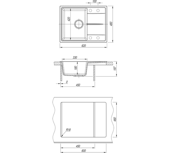 Мойка mixline ML-GM Gloss 05 с крылом, песочная, 480х620х180 мм 542299