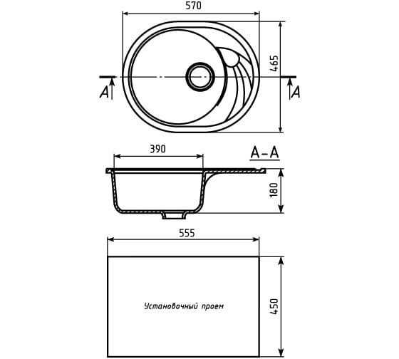 Мойка mixline ML-GM17 овальная, с крылом, графит, 342, 465х570х180 мм 533159