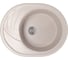 Мойка mixline ML-GM17 овальная, с крылом, песочная, 302, 465х570х180 мм 525116 2