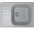 Мойка mixline ML-GM18 с крылом, графит, 342, 490х640х190 мм 533160 2