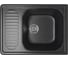 Мойка mixline ML-GM18 с крылом, черная, 308, 490х640х190 мм 525142 2