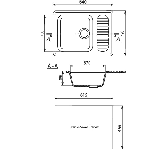 Мойка mixline ML-GM18 с крылом, светло-розовая, 311, 490х640х190 мм 525144