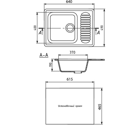 Мойка mixline ML-GM18 с крылом, песочная, 302, 490х640х190 мм 525140