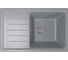 Мойка mixline ML-GM19 с крылом, темно-серая, 309, 495х750х200 мм 525151 2