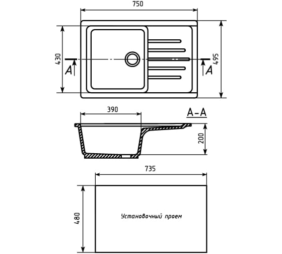 Мойка mixline ML-GM19 с крылом, светло-розовая, 311, 495х750х200 мм 525152