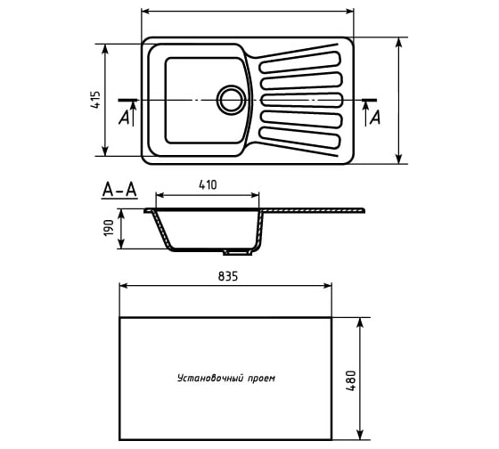 Мойка mixline ML-GM20 с крылом, светло-розовая, 311, 480х830х190 мм 525161
