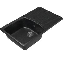 Мойка mixline ML-GM20 с крылом, черная, 308, 480х830х190 мм 525159