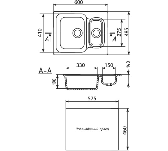 Мойка mixline ML-GM21 двухчашевая, светло-розовая, 311, 485х600х190 мм 525169