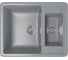 Мойка mixline ML-GM21 двухчашевая, темно-серая, 309, 485х600х190 мм 525168 2