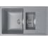 Мойка mixline ML-GM22 двухчашевая, с крылом, темно-серая, 309, 495х770х195 мм 525179 2