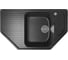 Мойка mixline ML-GM24 угловая, с крылом, черная, 308, 490х780х170 мм 525194 2
