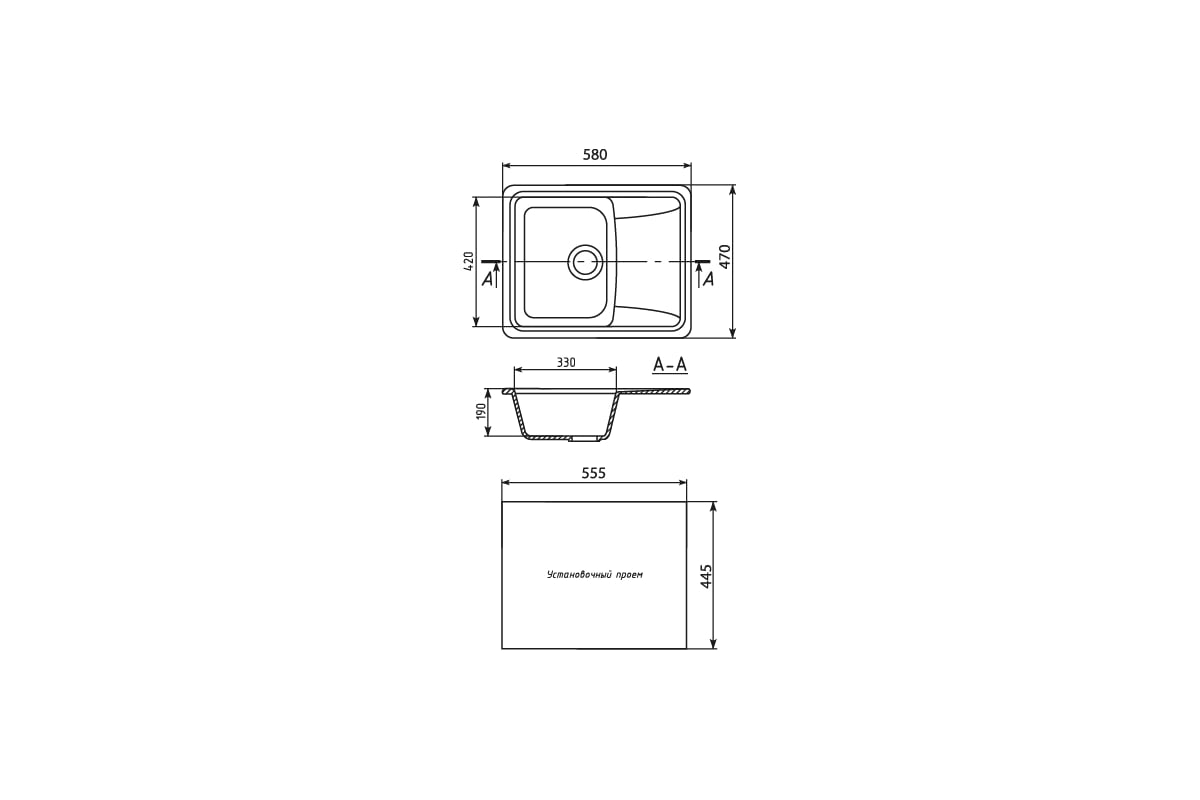 Мойка mixline ML-GM26 с крылом, молоко, 341, 470х580х190 мм 532407 -  выгодная цена, отзывы, характеристики, фото - купить в Москве и РФ