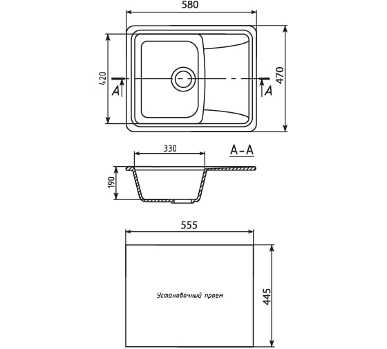 Мойка mixline ML-GM26 с крылом, молоко, 341, 470х580х190 мм 532407