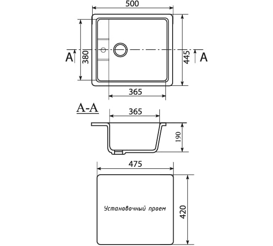 Мойка mixline ML-GM28 темно-серая, 309, 445х500х190 мм 533511