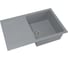 Мойка mixline ML-GM31 с крылом, темно-серая, 309, 495х770х190 мм 537715 1