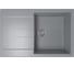 Мойка mixline ML-GM31 с крылом, темно-серая, 309, 495х770х190 мм 537715 2