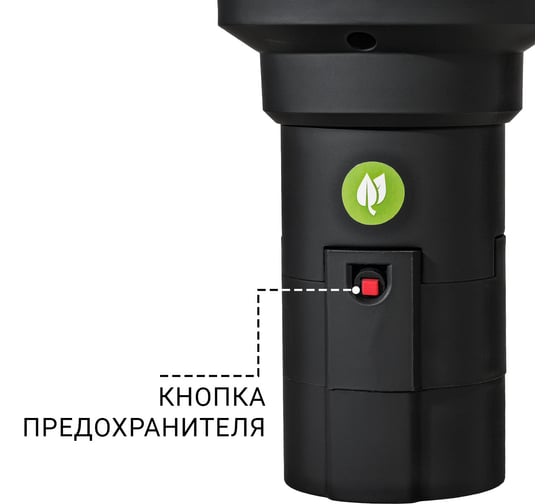 Измельчитель пищевых отходов BORT Caiman 93418064