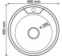 Мойка mixline круглая, 49х49х18 см, 0.8, выпуск 3 1/2, с сифоном 528183
