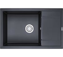 Оборачиваемая кухонная кварцевая мойка GRANULA GR-7805 780х500 мм, шварц