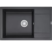 Оборачиваемая кухонная кварцевая мойка GRANULA GR-7805 780х500 мм, черный