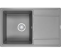 Оборачиваемая кухонная кварцевая мойка GRANULA GR-7804 780х500 мм, алюминимум