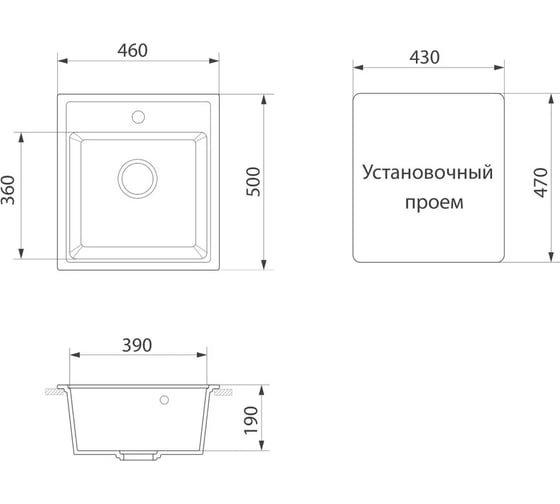 Мойка кухонная GreenStone белая GRS-01-331